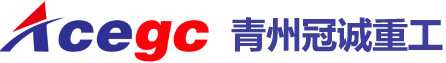 五環牌手拉葫蘆